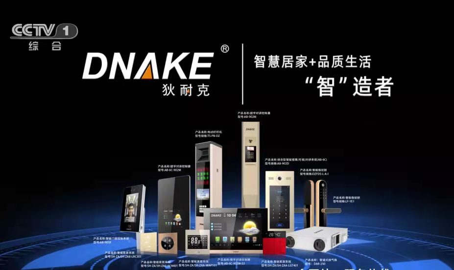 ���Ϳ����ܼҾ�¡���Ͼ�